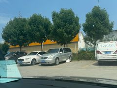 -阳坊胜利涮羊肉(阳坊老店)