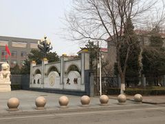 -防灾科技学院(南校区)