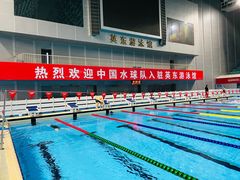 -奥佳游泳培训班(英东游泳馆店)