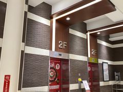 -永旺梦乐城(金银潭店)