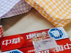 -鑫嘉汇购物中心