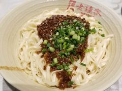 -协茂森老钟家(保利店)
