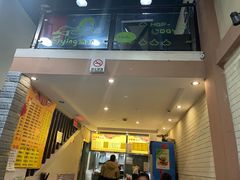 -阿生哥螺蛳粉(二七万达店)
