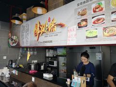 -佛跳墙捞饭(连目巷店)