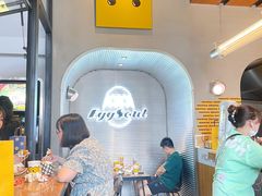 -蛋魂EGGSOUL(洪武创始店)