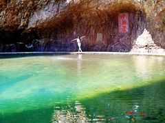 -雁荡山风景名胜区