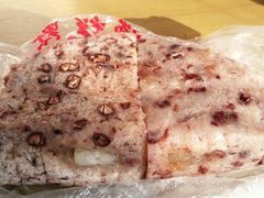 android_upload_pic-杨招娣糕点(装驾桥巷店)