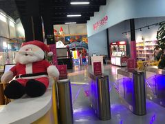 -嘿哟动霸CHUA·新潮玩运动娱乐中心·蹦床滑冰团建乐园