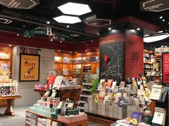 -SISYPHE BOOKS西西弗书店(龙湖滨江天街店)