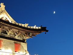 -老柴削面(向阳里店)