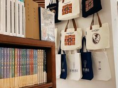 -尔雅书店(太原金广大厦店)