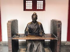 -开封府