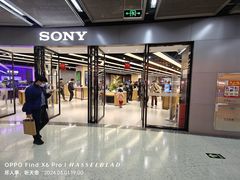-Sony Store索尼(广州正佳店)