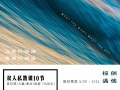 -F+轻食健身赋能空间(中华北路国贸商场店)