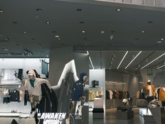 -成都银泰中心in99