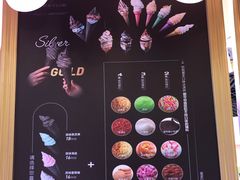 -33ICECLUB(五角场万达广场C栋店)