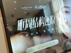 -杭州米兰柏羽医疗美容医院