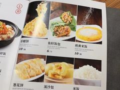 -六泰居·尔滨地标·东北菜(松北店)