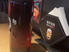 -茄子恰恰·新云南小炒(坪山益田店)
