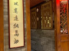 -大海碗·炸酱面·烤鸭·京菜(天坛店)