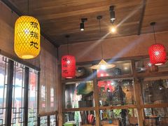 -岳城根据地(洣江大道店)