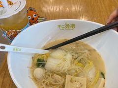 -不二烫捞麻辣烫(白云凯德店)