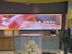 -蔡澜点心·粤菜(嘉里中心店)
