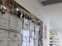 -维乐口腔(格林门诊长宁店)