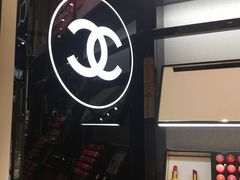 -Chanel香奈儿专柜代买(福州大洋店)