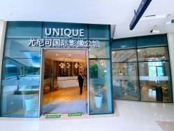 -尤尼可国际影像(万源分店)