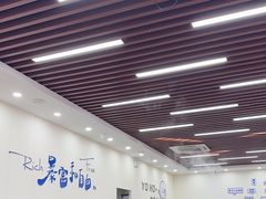 -仙螺岛海鲜自助餐厅(总店)