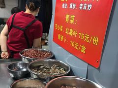 -龙上水现炒生料(柳沙店)