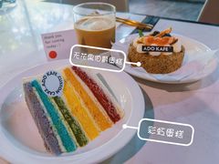 -ADO KAFE(大学城店)