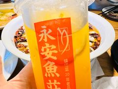 -永安鱼庄·镇江菜(丁卯店)