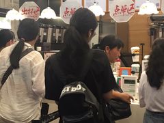 -茶颜悦色(五一里1号口店)