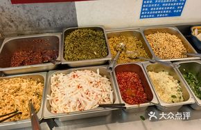 Assorted Side Dishes