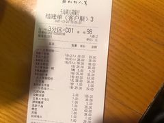 -几荷·恰似故人来(秀水广场店)
