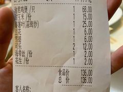 -渝君重庆火锅(嘉宾路店)