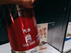 -金会长自助海鲜·烤肉(人民广场店)