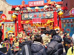 -上街里市集(悦喜客来广场店)