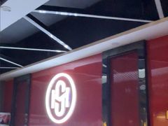 -唱吧麦颂KTV(黄骅华贸商业广场店)