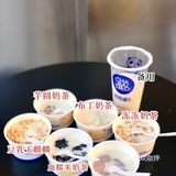 对不起茶百道‼️26💰喝了你7种奶茶