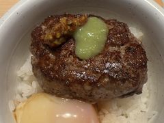 -肉肉大米(德基广场店)