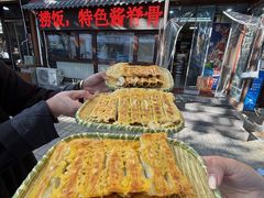 -锅贴王海鲜小馆