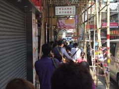 -澳洲牛奶公司(佐敦店)