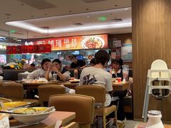 -遇见小面(凯德广场店)