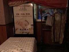 -春会馆(茂名北路店)