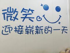 -永信齿科·永典口腔门诊部(浦东店)