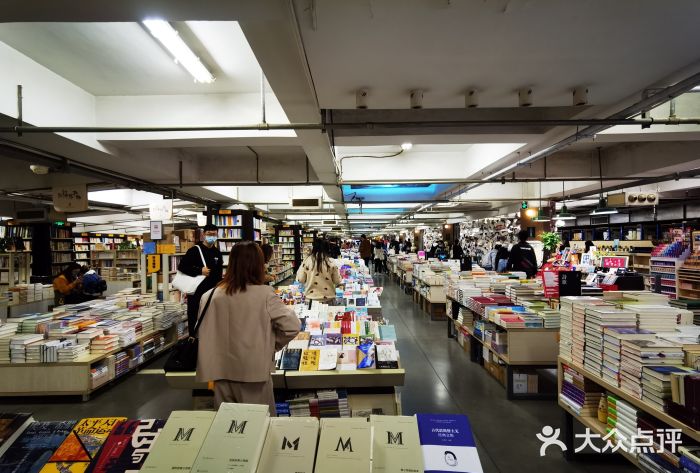 先锋书店(五台山总店)店内环境图片