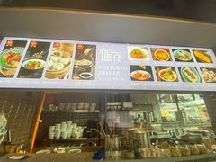 -赤面仔(麓湖美食岛店)